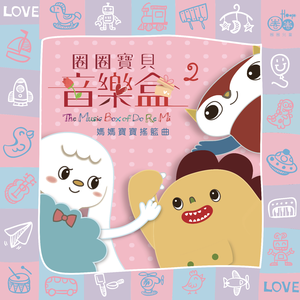 国产精品午夜爆乳美女
