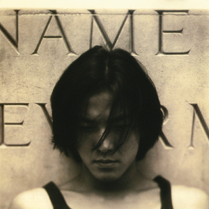 国产精品午夜爆乳美女
