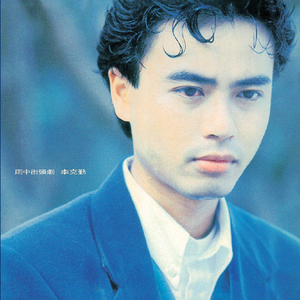 国产精品午夜爆乳美女
