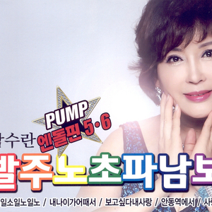 国产精品午夜爆乳美女
