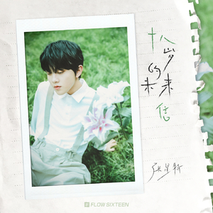 国产精品午夜爆乳美女
